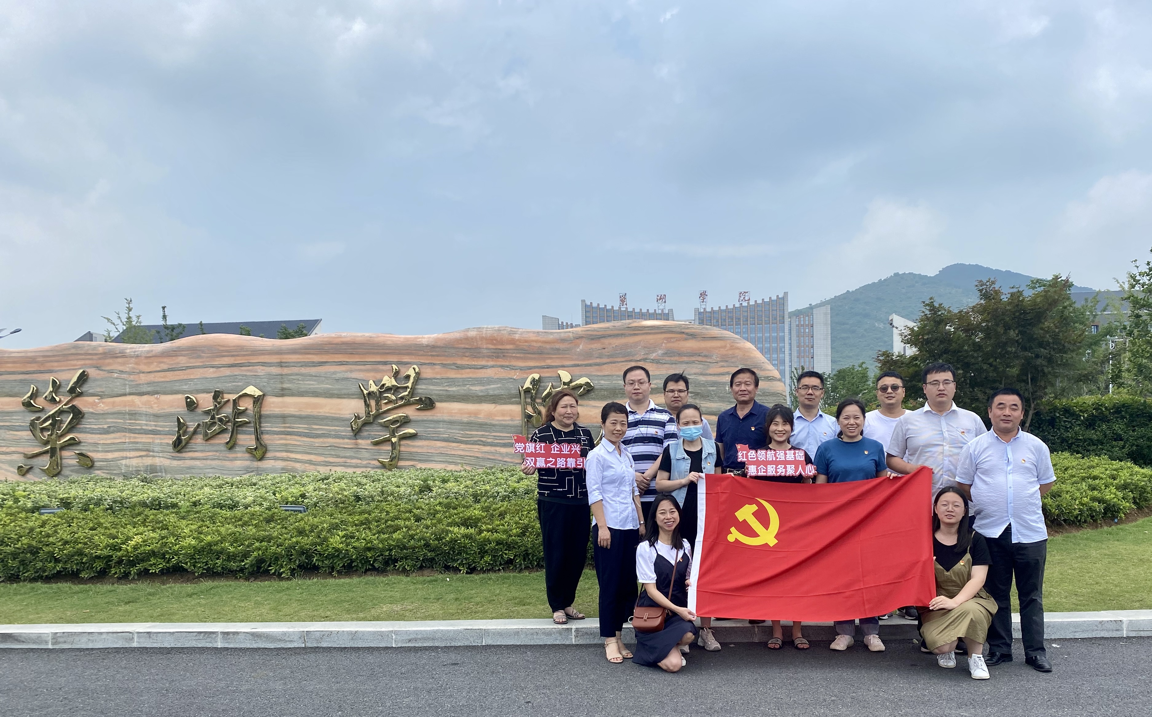 صدمین سالگرد تأسیس حزب کمونیست چین را از همه کارکنان SHUNSHI تبریک می گویم.