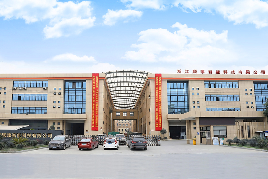 فناوری هوشمند Shunshi برای نمایش در EXPO CIHAC 2025