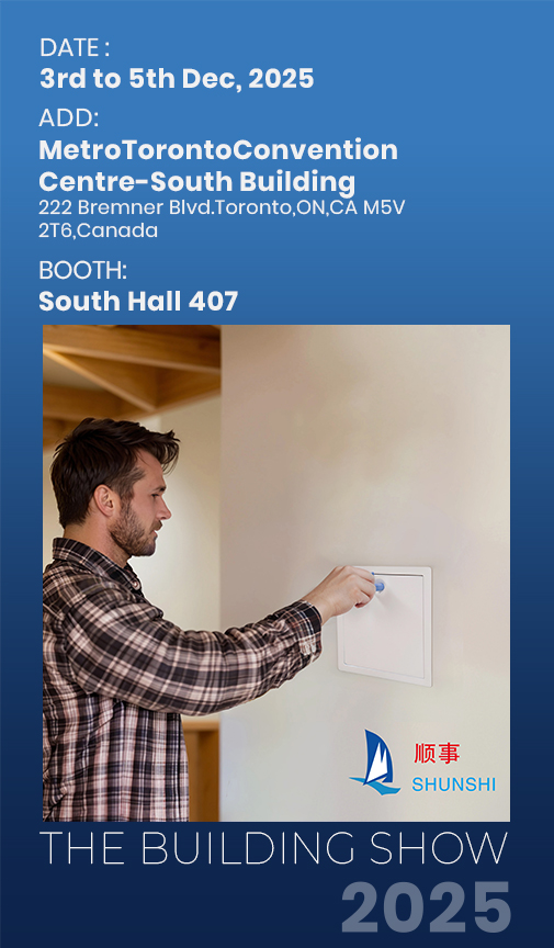 شرکت هوشمند Zhejiang Shunshi در THE BUILDINGS SHOW 2025، تورنتو اعلام کرد