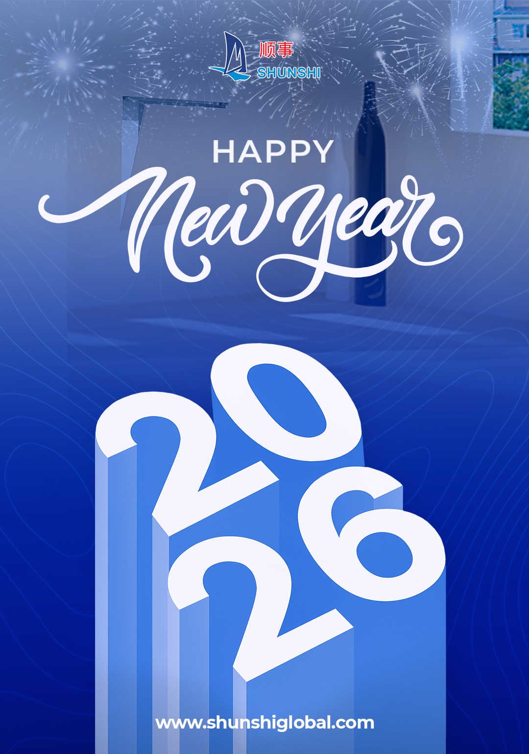 Shunshi برای شما سال نو پر از شادی و موفقیت آرزو می کنم!